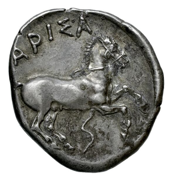 Larissa, Thessaly Herrmann 1925 p. 36, IVc drachm, реверс, bnf-iris