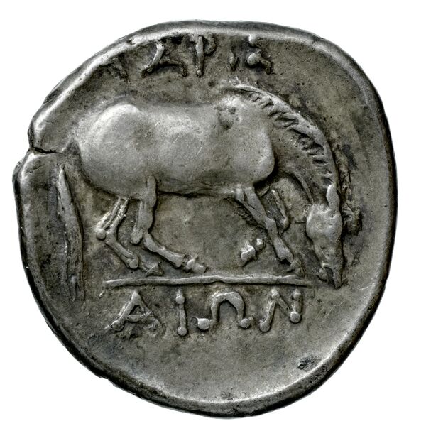 Larissa, Thessaly Herrmann 1925 VII.a-c, i-q, реверс, bnf-iris