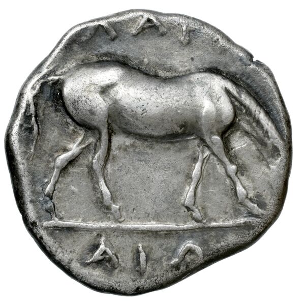 Larissa, Thessaly Herrmann 1925 VII.a-c, i-q, реверс, bnf-iris