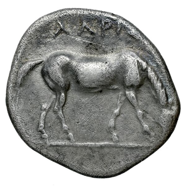 Larissa, Thessaly Herrmann 1925 VII.a-c, i-q, реверс, bnf-iris