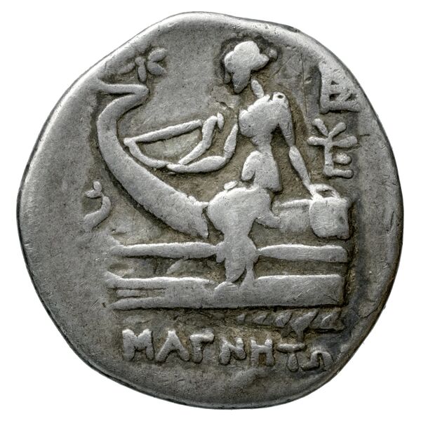 Magnesia in Thessaly BMC Magnetes 2, реверс, bnf-iris
