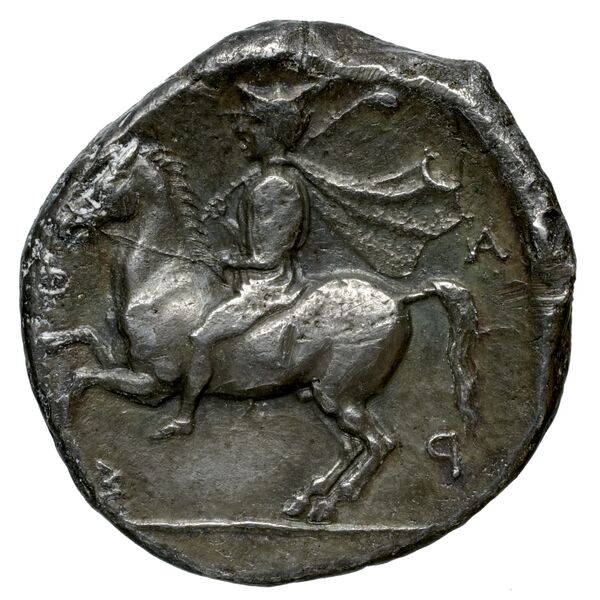 Pharsalus Lavva 2001 B. I.2-6, 10, 13, 15, 17, 20, реверс, bnf-iris