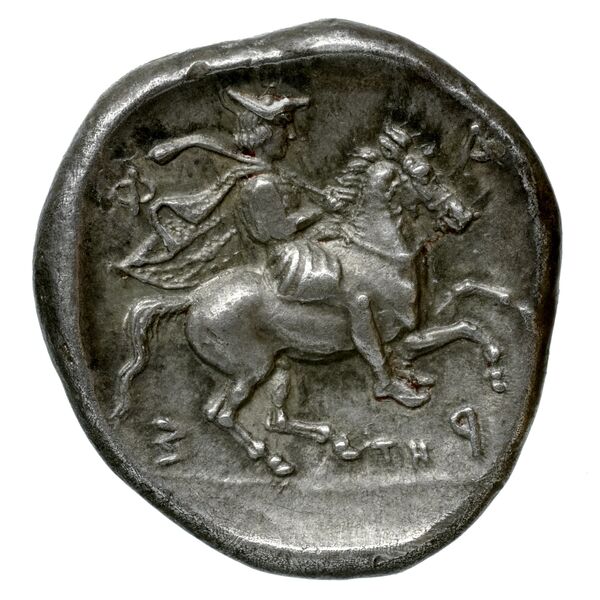 Pharsalus Lavva 2001 B. I.2-6, 10, 13, 15, 17, 20, реверс, bnf-iris