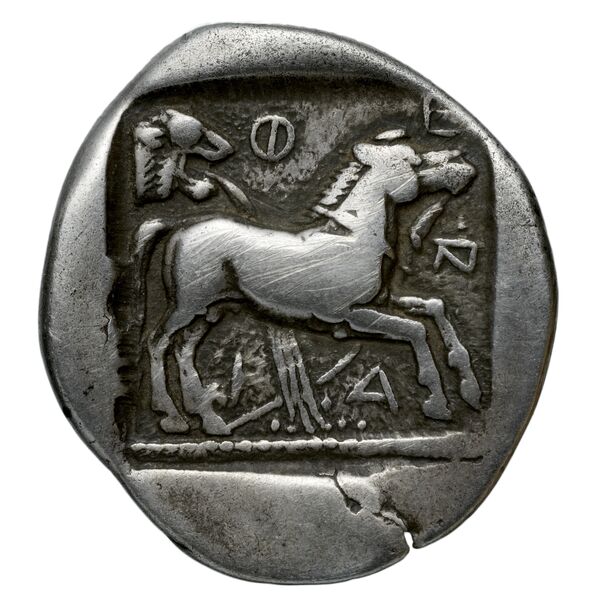 Pherae BMC Pherae 1-2, реверс, bnf-iris