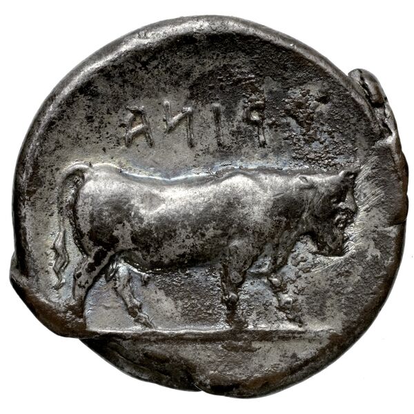 Hyria Campania (Hyrietes, Hyrianoi) Historia Numorum Italy 539, реверс, bnf-iris