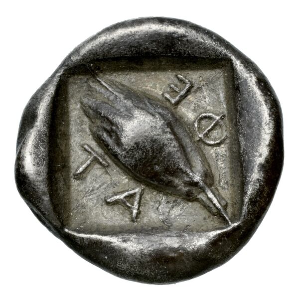 Thessalian League Thessaly Franke 1970 6, реверс, bnf-iris