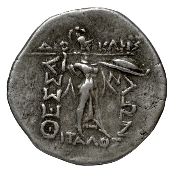 Thessalian League Thessaly BMC Thessalian League 1-35, реверс, bnf-iris