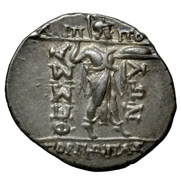 Thessalian League Thessaly BMC Thessalian League 1-35, реверс, bnf-iris