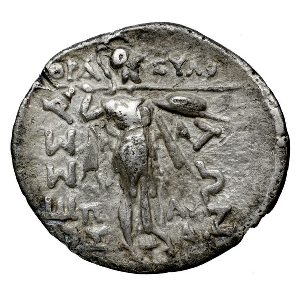 Thessalian League Thessaly BMC Thessalian League 1-35, реверс, bnf-iris