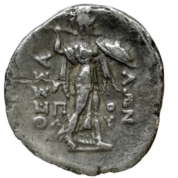 Thessalian League Thessaly BMC Thessalian League 36-42, реверс, bnf-iris