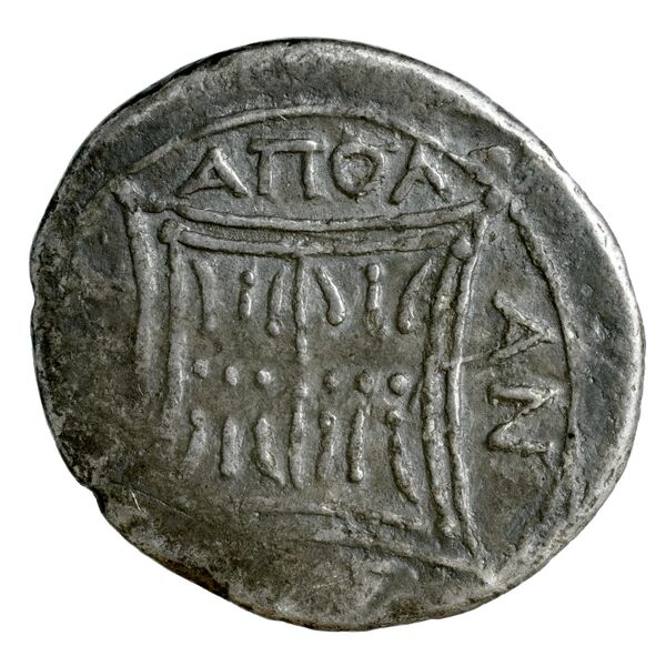 Apollonia, Illyria Maier 1907 9-105, реверс, bnf-iris