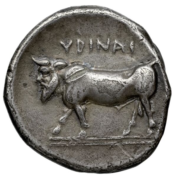 Hyria Campania (Hyrietes, Hyrianoi) Historia Numorum Italy 539, реверс, bnf-iris