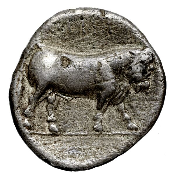 Hyria Campania (Hyrietes, Hyrianoi) Historia Numorum Italy 540, reverse, bnf-iris