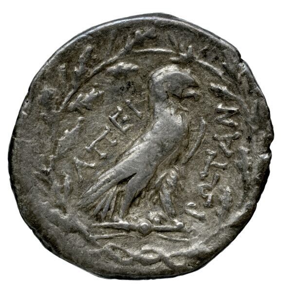 Epirote League Epirus Franke 1961 Epirote Koinon Group II, реверс, bnf-iris