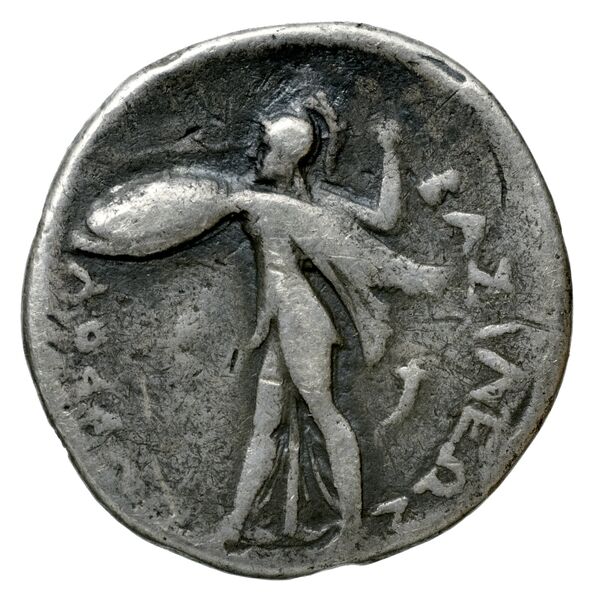 Pyrrhus Syracuse BMC Pyrrhus 9-19, реверс, bnf-iris