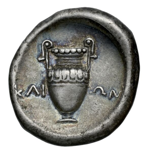 Thebes Hepworth 1998 Groups A-D, реверс, bnf-iris