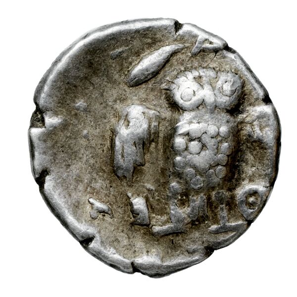 Athens BMC Athens 82-89, 162-173, реверс, bnf-iris