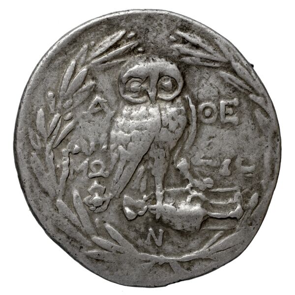 Dio i athens rev