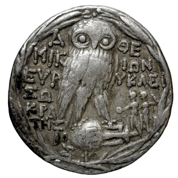Mikion Athens Thompson 1961 475-493, реверс, bnf-iris