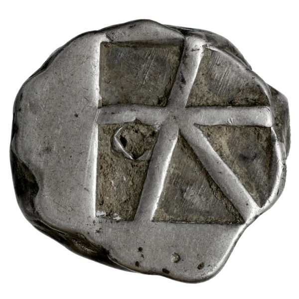 Aegina Meadows and Askari, forthcoming 3b, реверс, bnf-iris