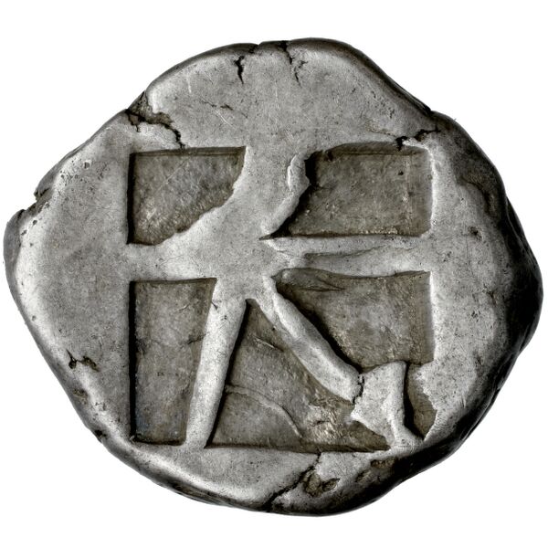 Aegina Meadows and Askari, forthcoming 3b, реверс, bnf-iris
