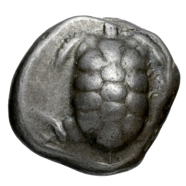 Aegina Meadows and Askari, forthcoming 3b, аверс, bnf-iris