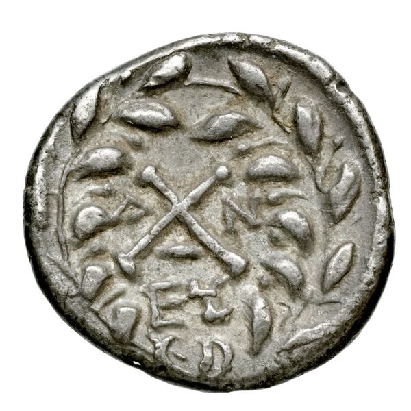 Achaean League Antigoneia Benner 2008 Antigonieia 1-13, реверс, bnf-iris
