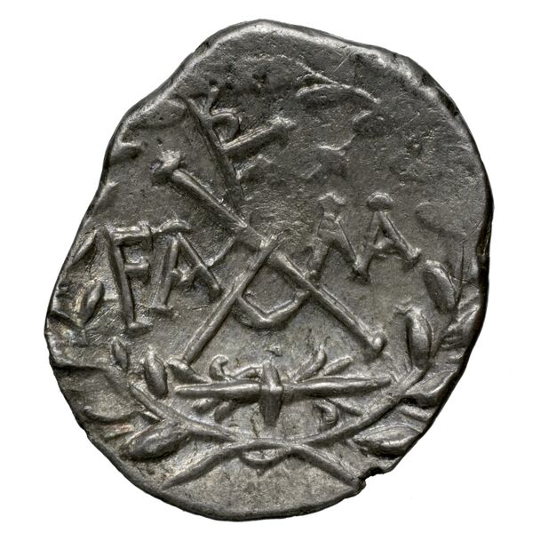 Achaean League Elis Benner 2008 Elis 16-75, реверс, bnf-iris