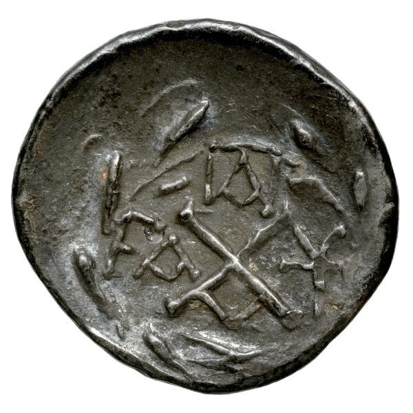 Achaean League Elis Benner 2008 Elis 16-75, реверс, bnf-iris