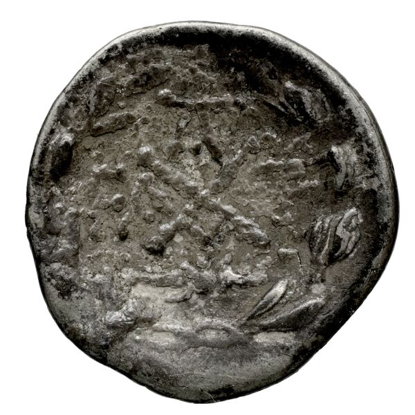 Achaean League Elis Benner 2008 Elis 16-75, реверс, bnf-iris