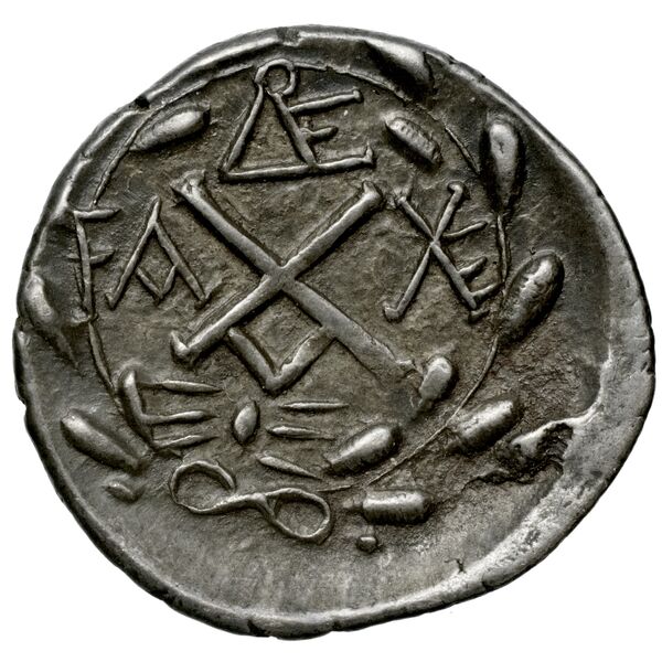 Achaean League Elis Benner 2008 Elis 16-75, реверс, bnf-iris