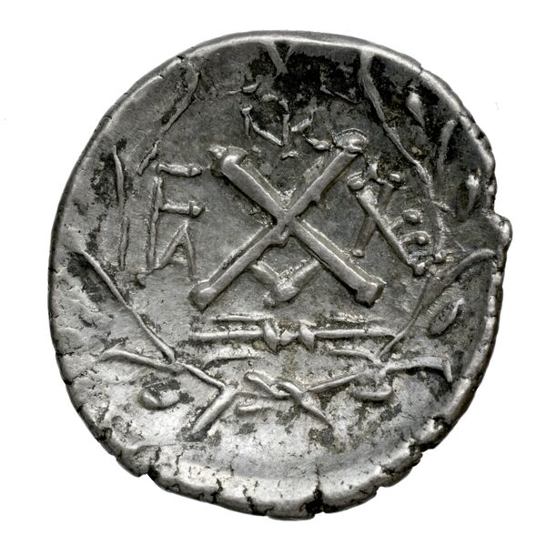 Achaean League Elis Benner 2008 Elis 16-75, реверс, bnf-iris
