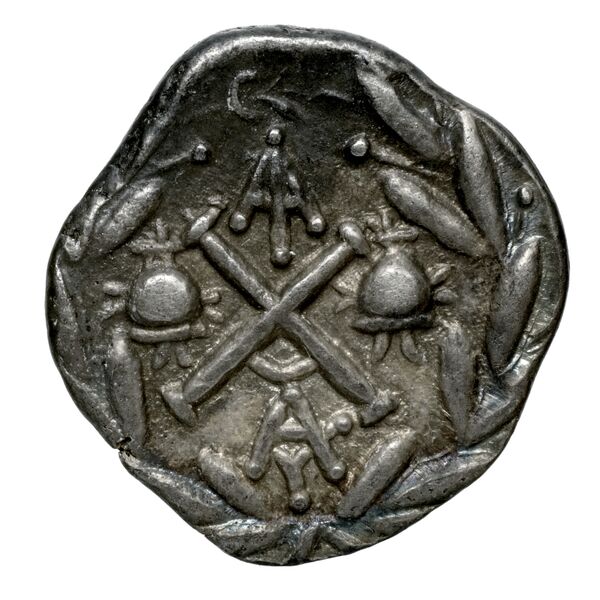 Achaean League Lacedaemon Benner 2008 Sparta 6-16, реверс, bnf-iris