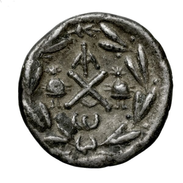 Achaean League Lacedaemon Benner 2008 Sparta 6-16, реверс, bnf-iris