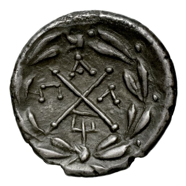 Achaean League Pallantium Benner 2008 Pallantion 1-4, реверс, bnf-iris