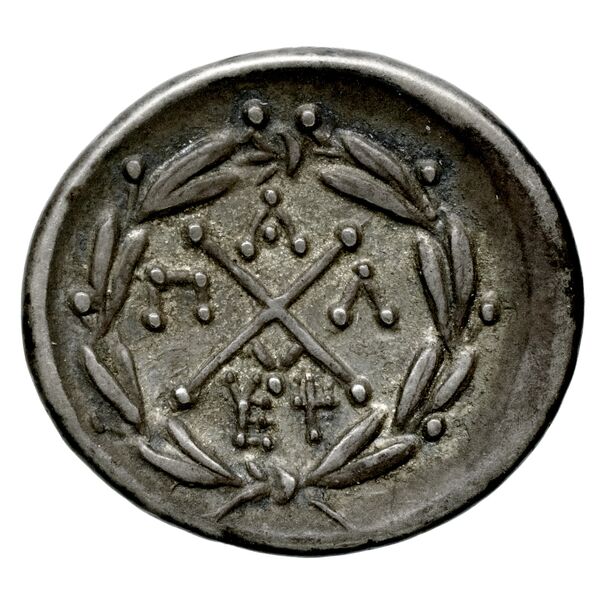 Achaean League Pallantium Benner 2008 Pallantion 1-4, реверс, bnf-iris