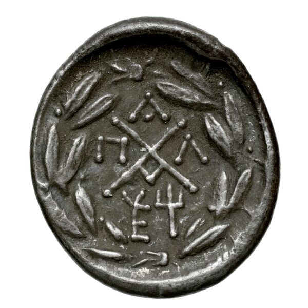 Achaean League Pallantium Benner 2008 Pallantion 1-4, реверс, bnf-iris