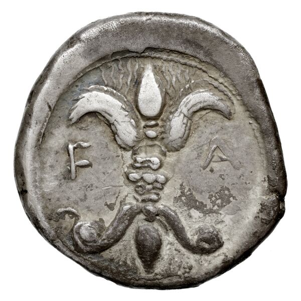 Elis Seltman 1921 A.22-29, 31-33, реверс, bnf-iris