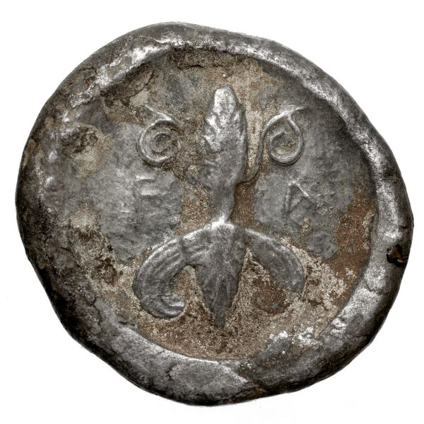 Elis Seltman 1921 B. 54-55, 58-59, 61-67, Pl. VIII.5, реверс, bnf-iris