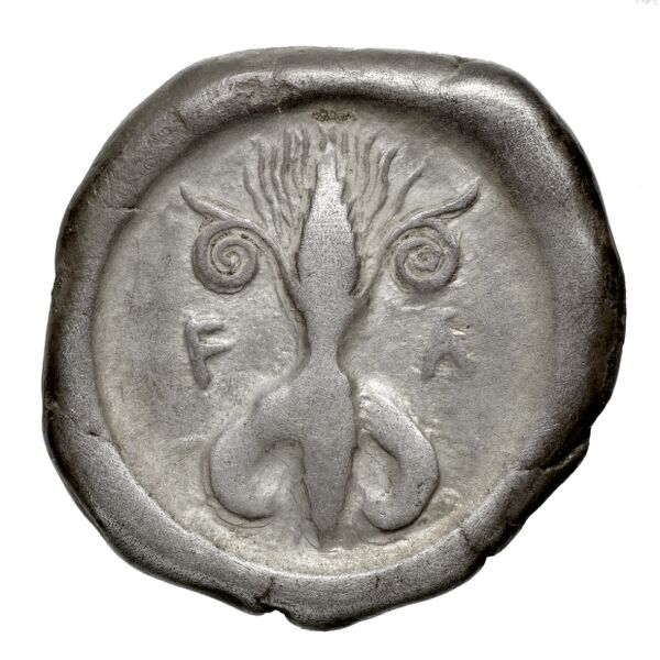 Elis Seltman 1921 B. 54-55, 58-59, 61-67, Pl. VIII.5, реверс, bnf-iris