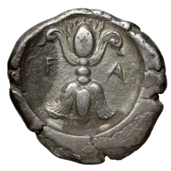 Elis Seltman 1921 B. 54-55, 58-59, 61-67, Pl. VIII.5, реверс, bnf-iris