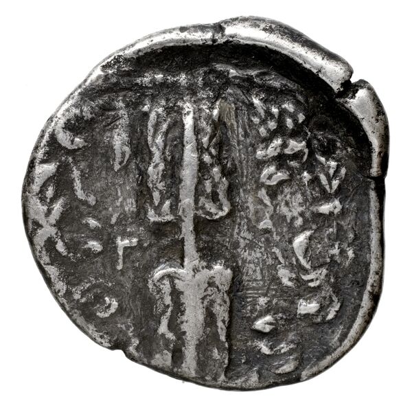 Elis Seltman 1921 E1. 242-289, Pl. XII.3-5, реверс, bnf-iris