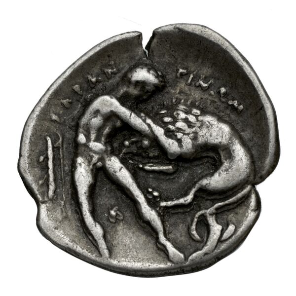 Taras Historia Numorum Italy 909-14, реверс, bnf-iris