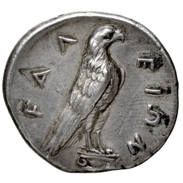 Elis Seltman 1921 G. 176-193, 196-201, реверс, bnf-iris