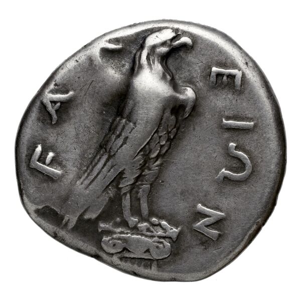 Elis Seltman 1921 G. 176-193, 196-201, реверс, bnf-iris