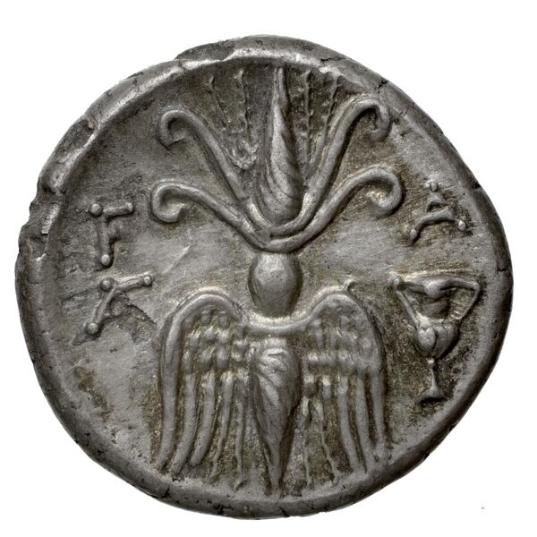 Elis Schwabacher 1939 1-50, реверс, bnf-iris