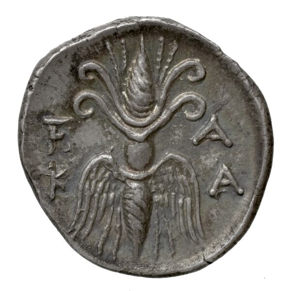 Elis Schwabacher 1939 1-50, реверс, bnf-iris
