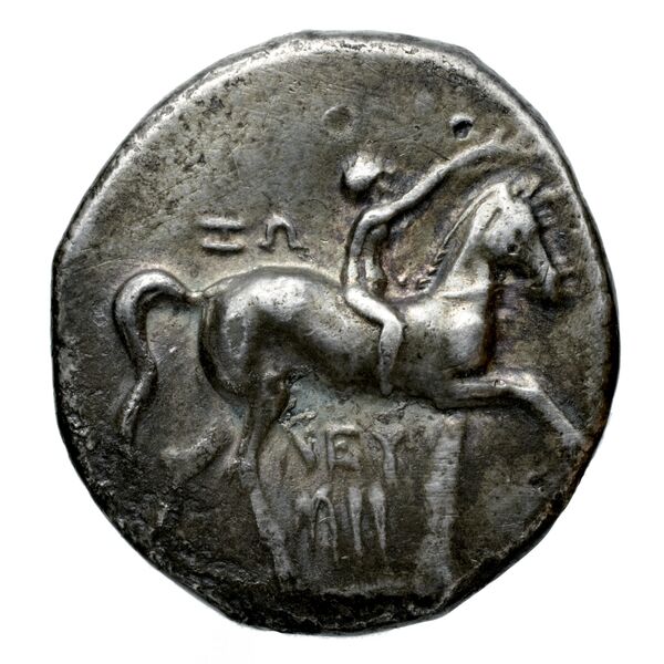 Taras Historia Numorum Italy 999-1014, аверс, bnf-iris