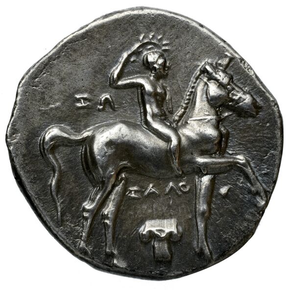 Taras Historia Numorum Italy 999-1014, аверс, bnf-iris