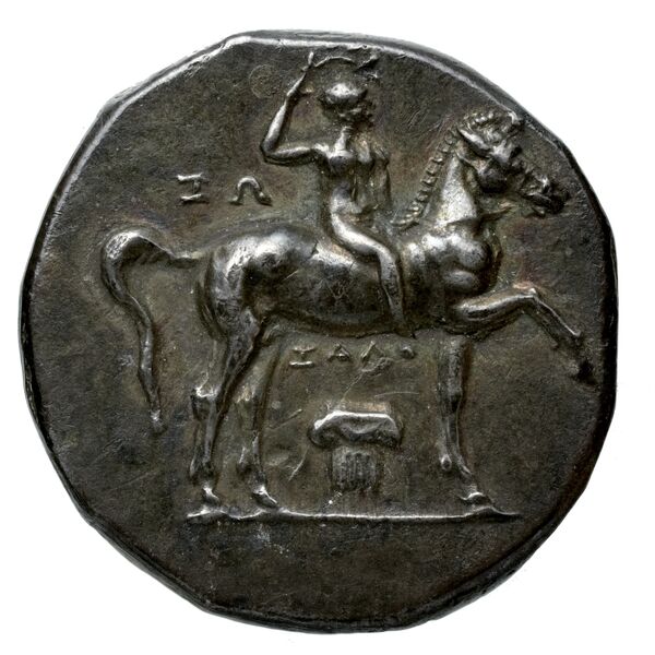 Taras Historia Numorum Italy 999-1014, аверс, bnf-iris